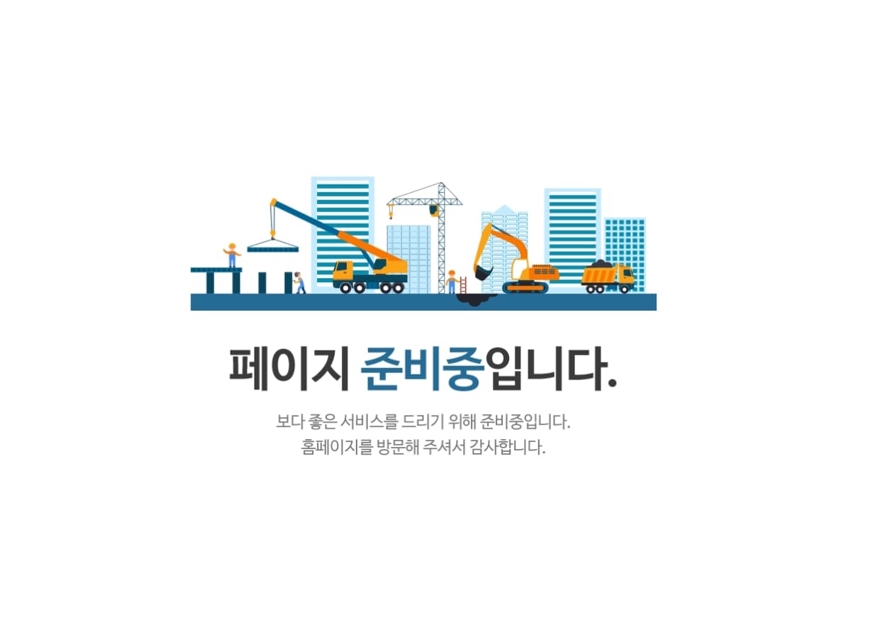 힐스테이트 청량리 메트로블 위치도.jpg