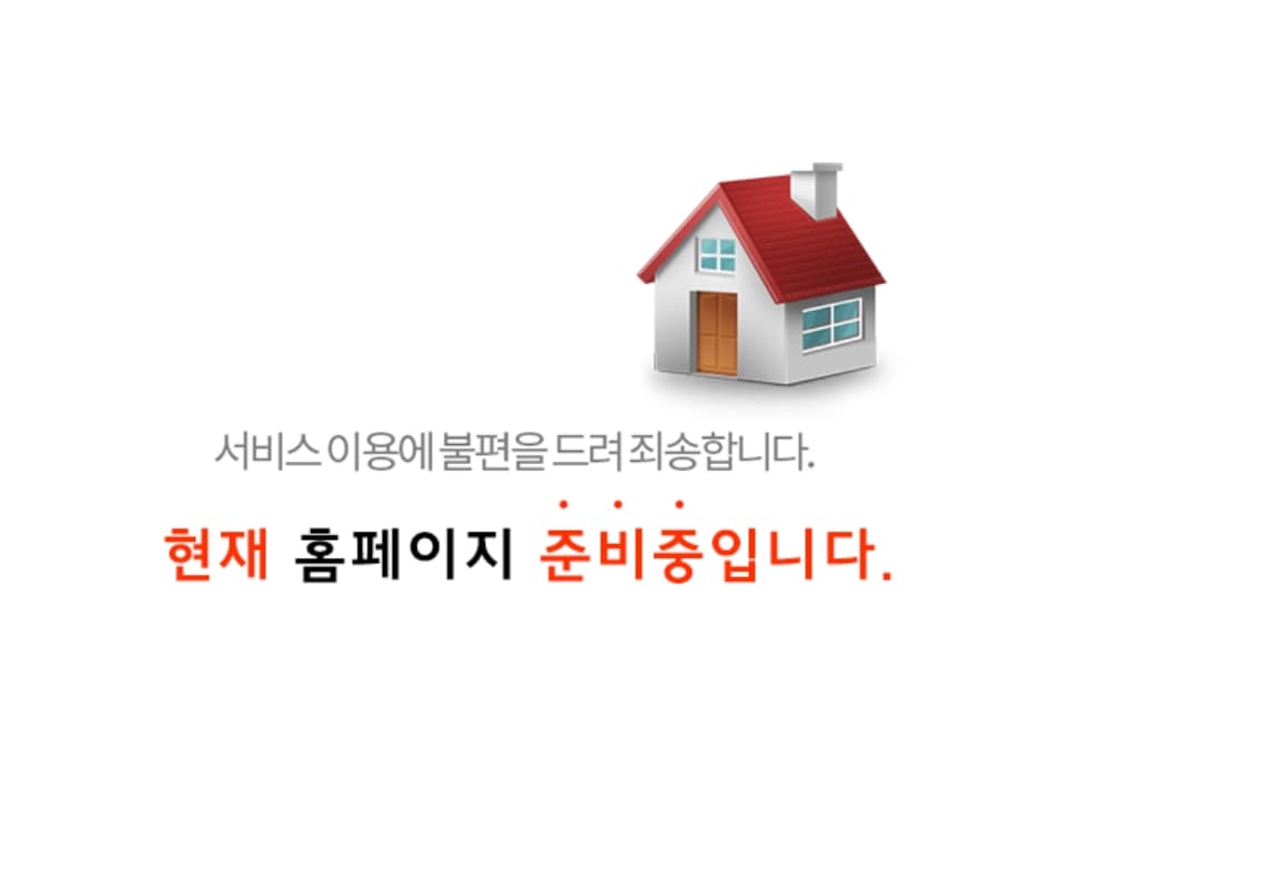 힐스테이트 청량리 메트로블 프리미엄.jpg