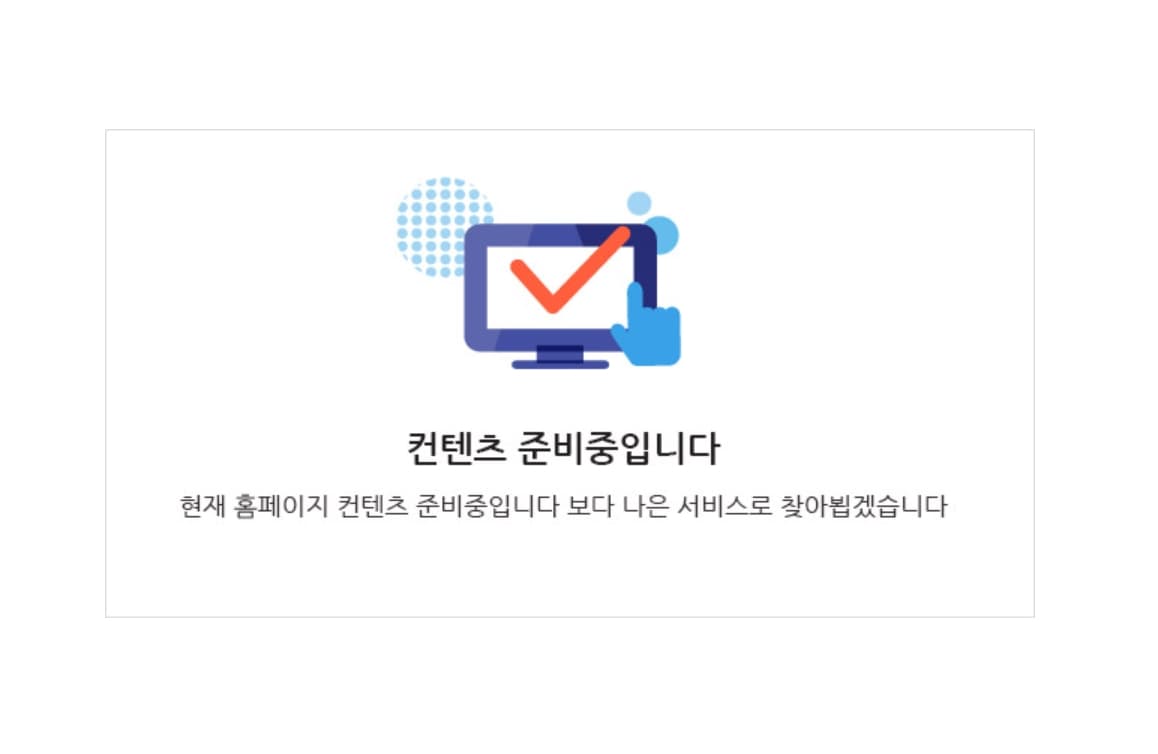 힐스테이트 청량리 메트로블 사업환경.jpg