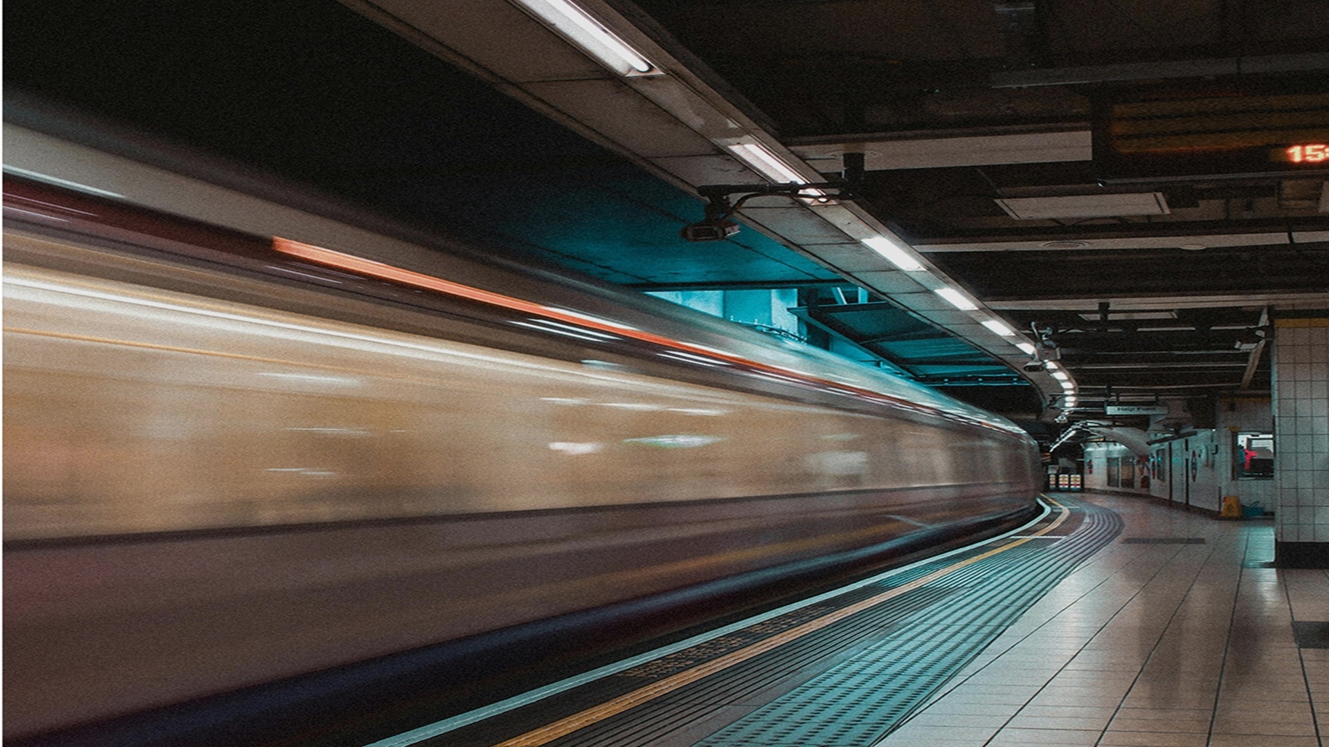 에테르나인 용산